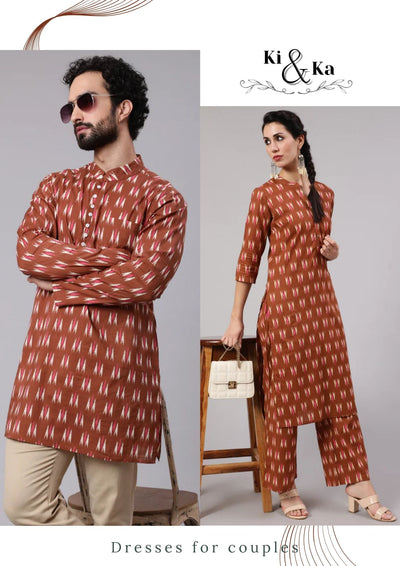 Brown Ikat Print Couple Combo