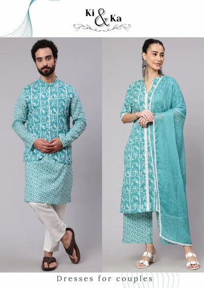 Blue Printed Couple Combo