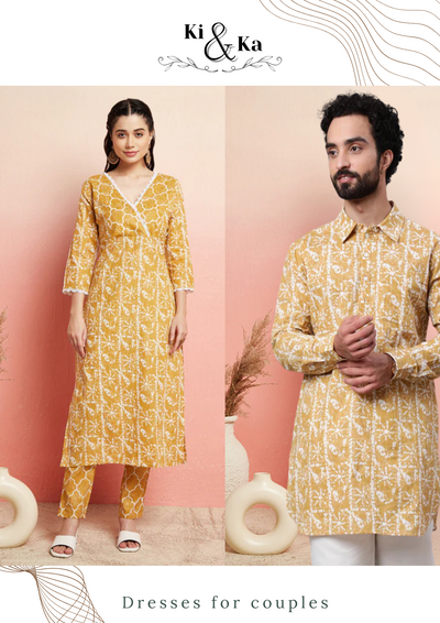 Mustard Printed Lurex Work Couple Combo