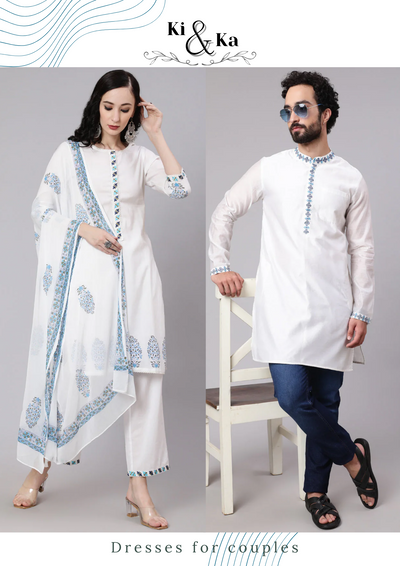 White Block Printed Couple Combo