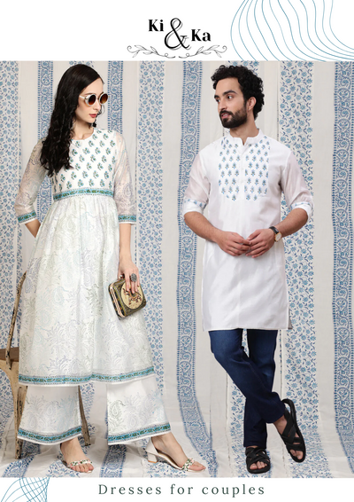 White Block Printed Couple Combo