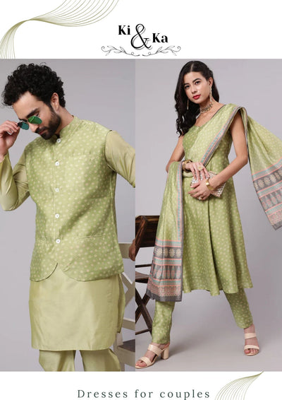 Green Printed Couple Combo