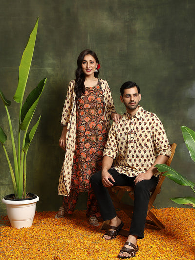 Brown & Cream Floral Print Couple Combo Set